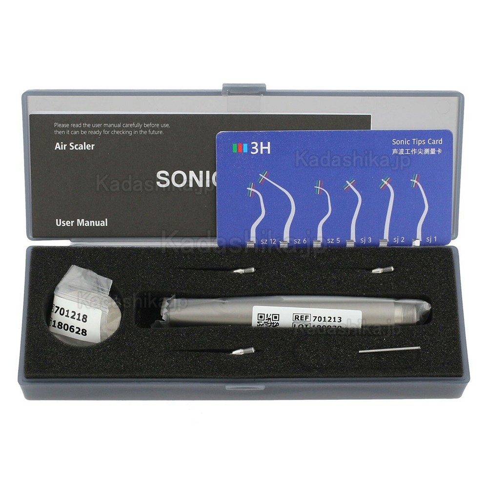 3H® Sonic SS-M4/B2歯科用エアスケーラー(2/4ホール)